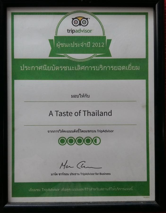 The Haven Hotel & Restaurant Pattaya Zewnętrze zdjęcie