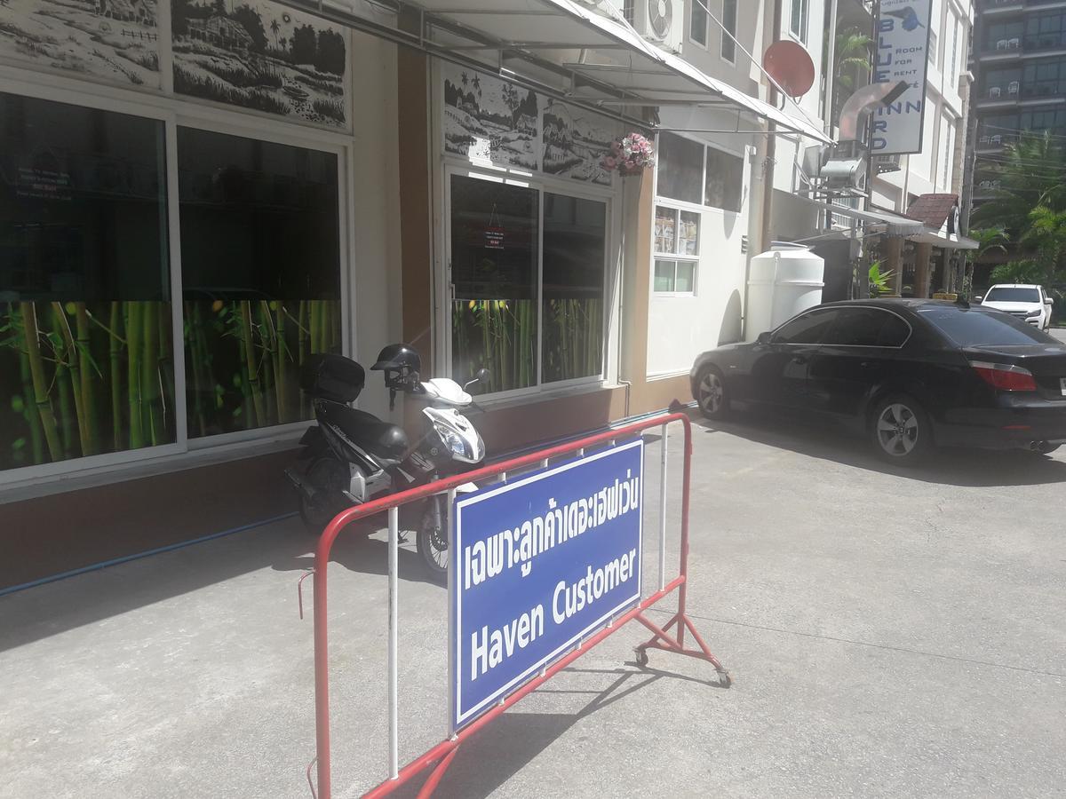 The Haven Hotel & Restaurant Pattaya Zewnętrze zdjęcie